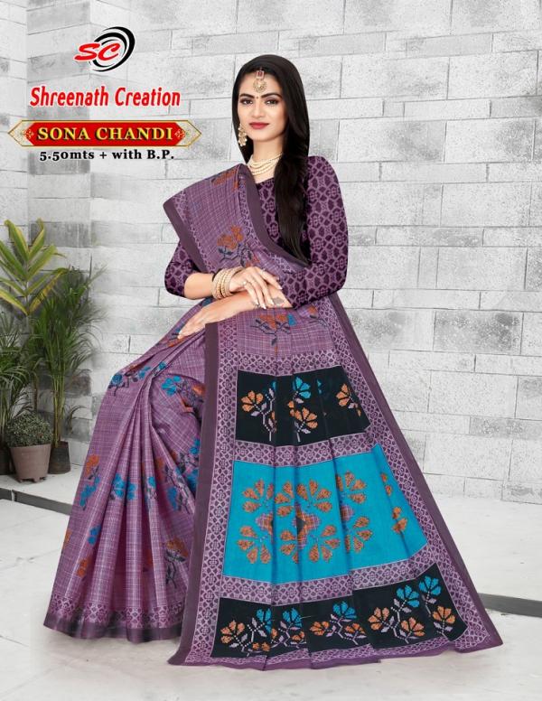 Sc Sona Chandi – Cotton Saree